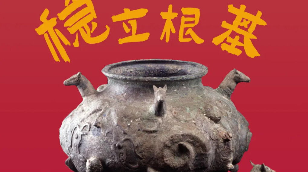 湖南，你怎么偷偷藏了这么多“马”？