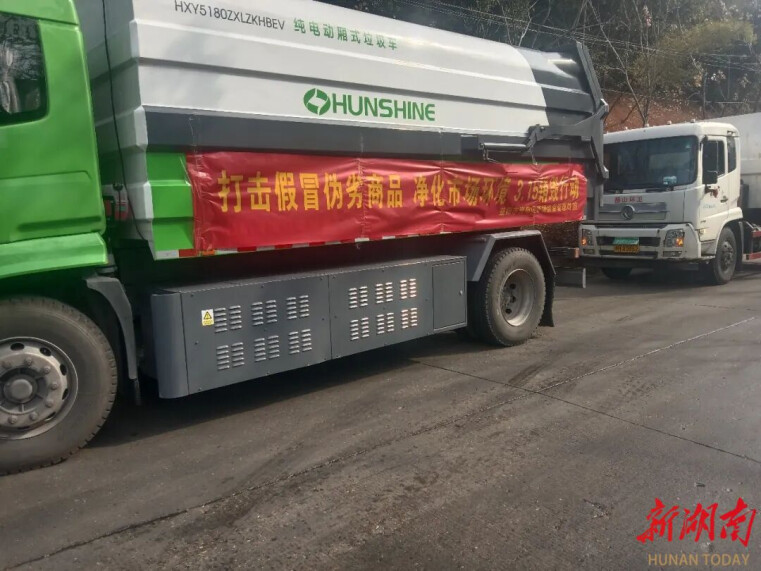 守牢消费底线，护航民生福祉——全省3·15市场监管执法检查工作掠影