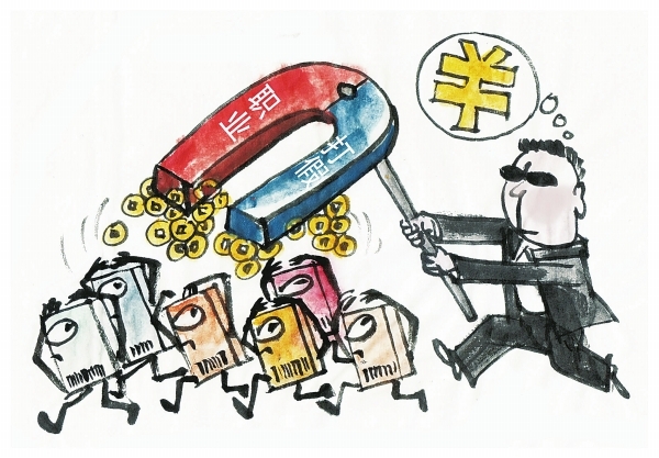 漫评 | 别让“打假”成为牟利的生意