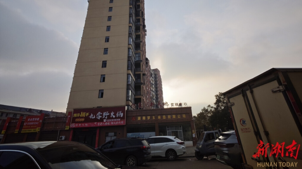 记者行动∣全款购买工抵房6年拿不到证 岳阳县购房者遭遇办证困局