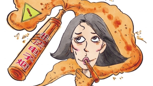 警惕潜伏在身边的“健康杀手”——非法调味电子烟  花样百出偷着卖