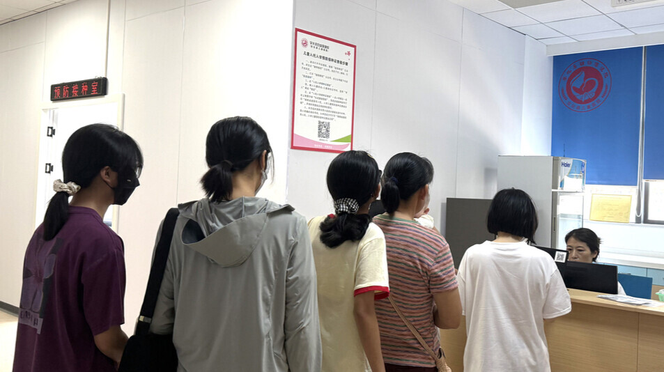 HPV疫苗纳入国家免疫规划，接种点迎来暑期高峰
