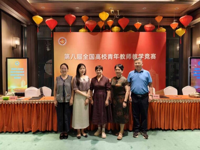 捷报传来！湖南中医药大学青年教师首登国赛即获奖