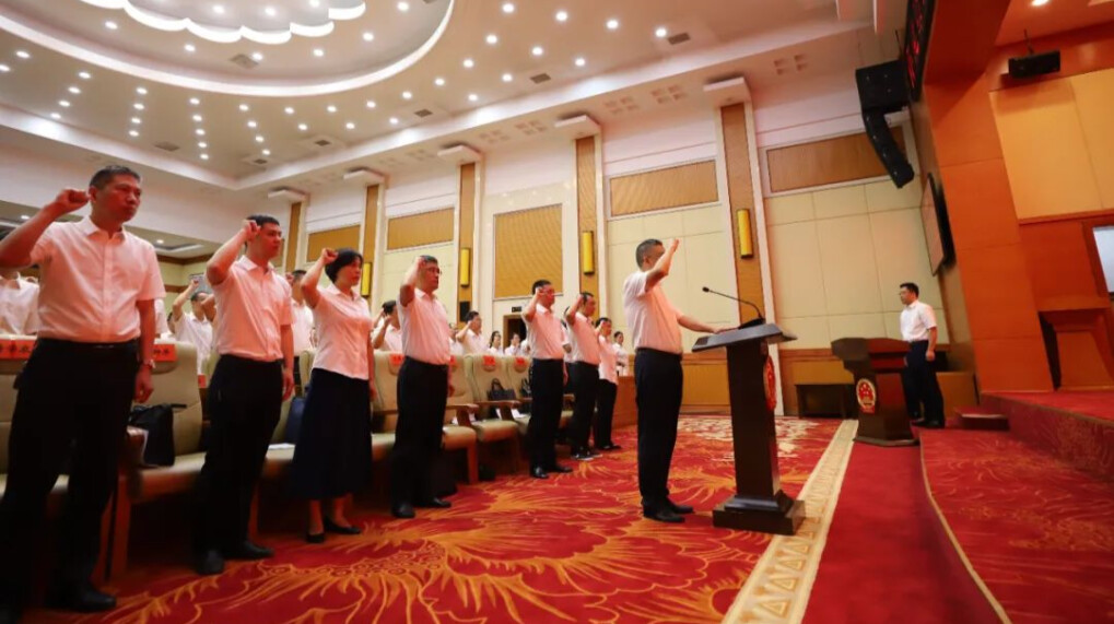 首次！怀化举行监察官宪法宣誓仪式