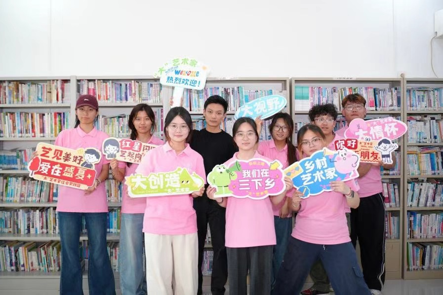 祝贺！他们荣获全国党建工作样板支部和省委教育工委“两优一先”表彰