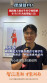 现场签约！湖南师大体育生学校搭桥，牵手百年名校带编上岗