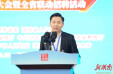 新&ldquo;湖南人&rdquo;姚锐：留下，是因为这片土地值得托付