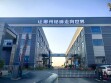 【&ldquo;小&rdquo;试锋芒&mdash;&mdash;湘企新赛道】精铋、精碲纯度达99.99%，产品覆盖多家世界500强企业&mdash;&mdash;一条昼夜不歇的生产线
