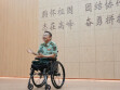 中央宣传部授予王戟同志&ldquo;时代楷模&rdquo;称号