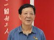 &ldquo;七一勋章&rdquo;获得者艾爱国：一个好的媒体就像一个会讲故事的人丨&ldquo;新湖南推荐官&rdquo;打call