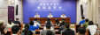 今年我省侦办涉网络安全刑事案件744起