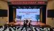 100件文物，100集视频，讲述100个中华民族共同体故事