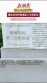 湖南这座城古城竟然藏着黄埔军校旧址|文脉千秋&middot;古城寻根