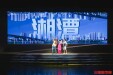 AI互动、剧本游、美食市集&hellip;&hellip;旅发大会打开湖南文旅新场景｜&ldquo;湘&rdquo;见旅发会