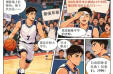 &ldquo;篮&rdquo;不住的&ldquo;湘BA&rdquo;②：超300名球员，00后占比超70%