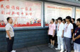 【树示范 促发展】衡阳技师学院&mdash;&mdash;课堂画好同心圆