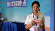 视频直播｜大型&ldquo;摇人&rdquo;现场又来了！我们在湖南等你