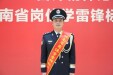 【致敬！岗位学雷锋标兵】隧道浓烟里的逆行身影&mdash;&mdash;记湖南省岗位学雷锋标兵刘海洋