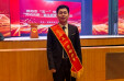 【劳动之歌&middot;追光的你】&ldquo;奖章挂到墙上，功夫得长在手上&rdquo;&mdash;&mdash;记全国五一劳动奖章获得者易天华