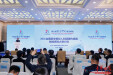 亮相数字中国建设峰会！湖南向全国推介2026全国医学模拟人和健康传感器智能感知大赛