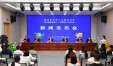 好评中国丨二十四载再度承办盛会 益阳何以担当？