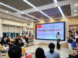 【树示范 促发展】长沙市雨花区&mdash;&mdash;和美共融一家亲