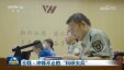 王戟：冲锋不止的&ldquo;科研尖兵&rdquo;