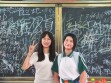 【弘扬教育家精神&middot;班主任日志】唐梦婵：让&ldquo;求关注&rdquo;变成&ldquo;被看见&rdquo;