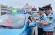 3分钟紧急施救、组织全覆盖专题培训，益阳交通全力服务省运会