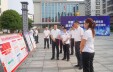 衡阳县教育系统开展&ldquo;国家网络安全宣传周&rdquo;系列活动