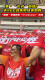 真·“花式”應(yīng)援！近400名衡陽(yáng)球迷助陣，“湘超”賽場(chǎng)秒變“l(fā)ivehouse”現(xiàn)場(chǎng)