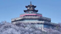 一夜成“冰雪童话”，天门山周末雾凇漫山