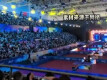 7月13日至19日，长沙举办全国乒乓球锦标赛