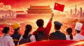 国之庆，吾之幸！青年集体告白祖国