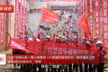 长沙地铁1号线北延线盾构区间全线双向“洞通”