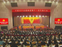 &ldquo;创新引领开放崛起&rdquo;系列谈