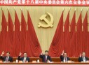 聚焦全面从严治党 学习贯彻党的十八届六中全会精神