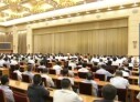 习近平总书记"7.26"重要讲话引起强烈反响