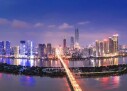 创新湖南 融入世界&mdash;&mdash;外交部向全球推介湖南