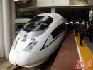 衡柳铁路28日开通 长沙至桂林动车最快三小时