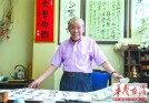“认真”两个字是没底的 ——独家专访画家韩敏