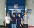 常宁网安民警成功摧毁一网络贩枪团伙