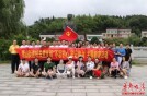 回眸2018：和美青山 幸福相伴