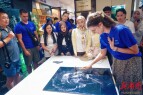 体验湖湘非遗魅力