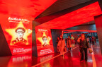 中国红，致敬长征路上的长沙人｜图集