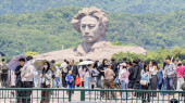 红色地标引客来