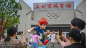 “五一”假期永州体育场成热门打卡点
