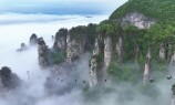 峰起云间 如梦如幻