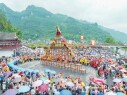 欢度“苗族四月八”