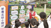 防毒拒毒 护航青少年